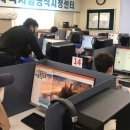 세움내움