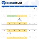 자양건강센터 이미지