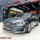 현대타이어센타 이미지