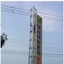OK광고기업