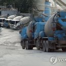 레미콘운송노동조합 이미지