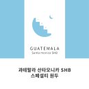 갓오커피