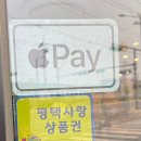 커피베이 청북드림산단점 네이버블로그