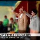 각하농장 이미지