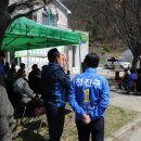 하색2리 마을회관 이미지