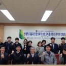 구미시보건소 이미지