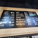 밥이랑 돈이랑 이미지