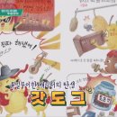 어바웃도그 이미지