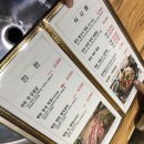 우돈생