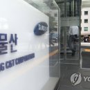 현기태양광 이미지