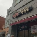 강선생막국수 | 강선생의냉면막국수 방문 후기 (청라 막국수 맛집)