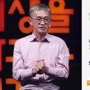 세명대학교 저널리즘스쿨대학원 | 외로움을 설렘으로 바꾸는 방법 | 김민식 &#39;외로움 수업&#39; 저자, 현 세명대 저널리즘스쿨 대학원 특임교수