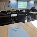 건설기술교육원 강남 분원 승급교육 집체교육 후기 : 건설사업관리 전문교육(중급) B
