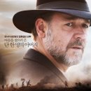 (주)더블앤조이픽쳐스