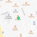 마왕족발(연천전곡점) 이미지