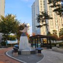 진사주공 이미지