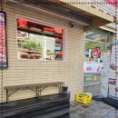 월화식당 - 구로구 경인로 661 | 월화식당