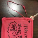 동네호프 이미지
