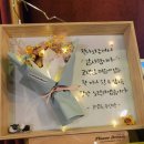 소신흑염소 이미지