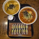 배꼽시계 이미지