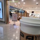 스타벅스 인천공항중앙점