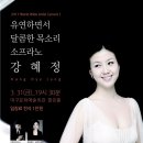 팔공기획 이미지