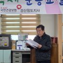 궁당경로당 이미지