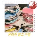 쿠치니티