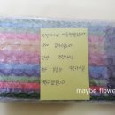 에듀펜샵 이미지