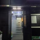 위례성대로16길 | 방이동 룸식당 다다풀코스 회정식 올림픽공원 횟집 모임 내돈내산