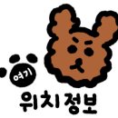 봉곡동312 이미지