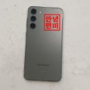 갤럭시 S26플러스 512GB 내돈내산 구매후기 삼성전자 감사페스티벌