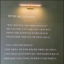 해머커피