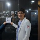 청원치과의원 네이버블로그