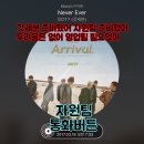 멜롬