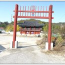 태인2길 이미지