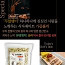 홀세일마트 이미지