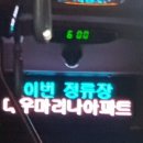 미건아이 이미지