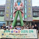 상하북종합사회복지관 이미지