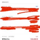 예일인쇄 | 평택 예일산부인과 산전검사하러가기 e보건소 산전검사신청