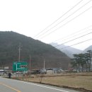 팔영산야영장 이미지