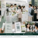 📓[15] :: 이니스프리 선세럼 구매후기 내돈내산 ✺◟( ͡° ͜ʖ ͡°)◞✺