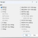 이*창 이미지