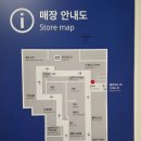 한국주방아울렛 | 이케아(IKEA) 현대프리미엄아울렛 송도점 open!