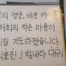 (주)공감 이미지