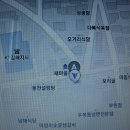 제2차정기총회개최안내 이미지