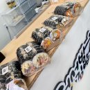 천서방김밥 - 13684 | 천서방김밥