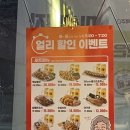 역전할머니맥주대구도원