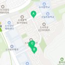 지에스25부천소사본점 이미지