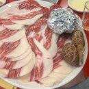 정성로스 이미지